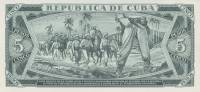 (№1965P-95c) Банкнота Куба 1965 год "5 Pesos"