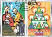 (№1980-538) Лист марок Белиз 1980 год "Обожание", Гашеный