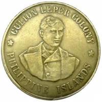 (№1925km18 (Чеканки Лепрозорий)) Монета Филиппины 1925 год 1 Peso (Чеканки Лепрозорий)