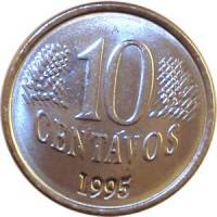  Монета Бразилия 1995 год 100     Сталь  UNC