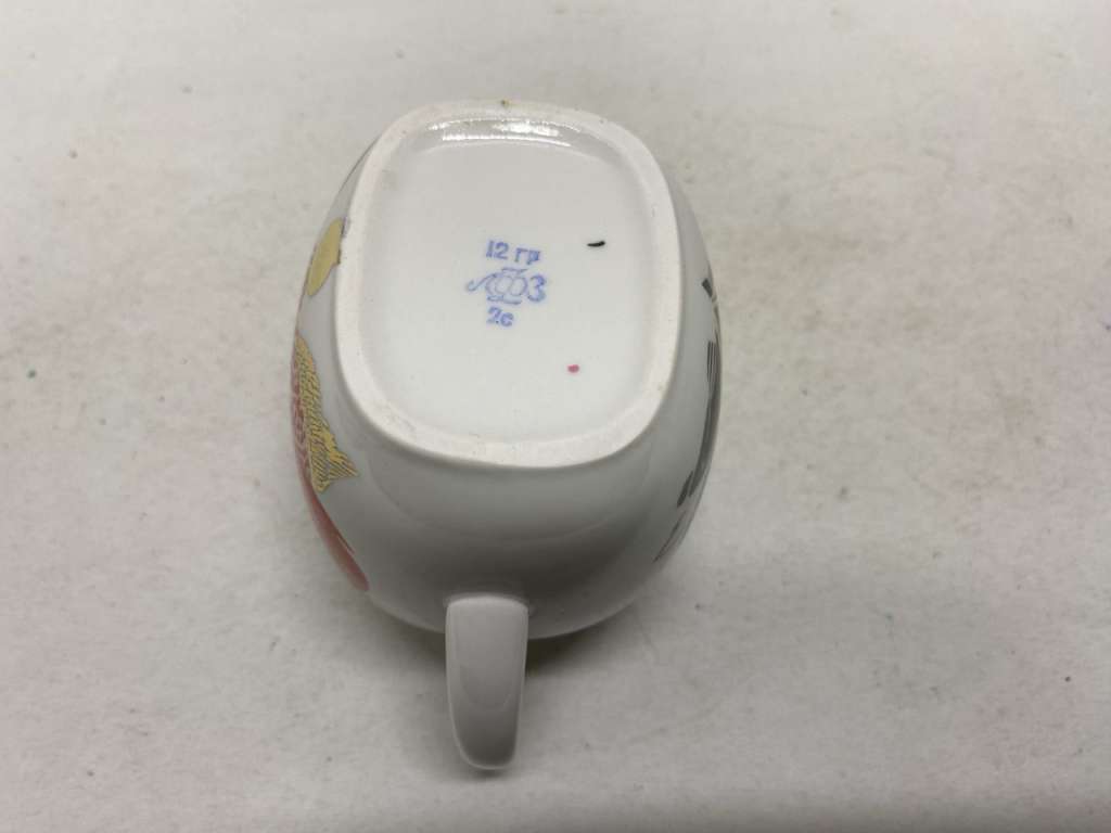 Молочник, сливочник ЛФЗ высота 11 см