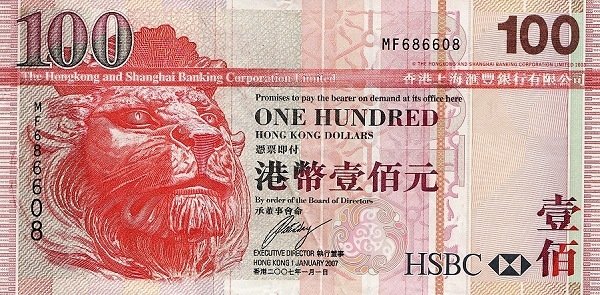 () Банкнота Гонконг 2007 год 100  &quot;&quot;   UNC
