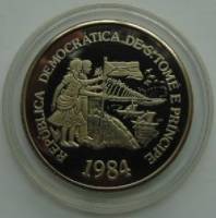 (№1984km43) Монета Сан-Томе и Принсипи 1984 год 20 Dobras (Международные Игры)