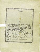 (№1769A-1a.1) Банкнота Россия 1769 год "25 Rubles"