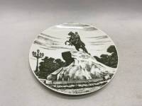 Декоративная настенная тарелка Медный всадник ЛФЗ