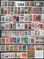 (1968-год) Годовой набор марок СССР "118 марок, 4 блока, 1 сцепка"   , II Θ