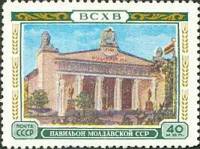 1955-027 Марка СССР Павильон Молдавской ССР   Сельскохозяйственная выставка III Θ