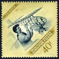 (1954-027) Марка Венгрия "Модель планера"    День авиации III Θ