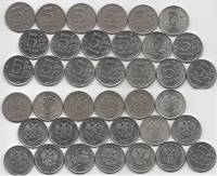 1997-2021 СПМД ММД 19 монет по 5 рублей Набор монет Россия   XF