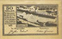 (№1920) Банкнота Австрия 1920 год "50 Heller"