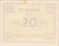 (№1920) Банкнота Австрия 1920 год "20 Heller"