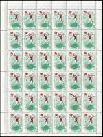 1976-044  Лист (36 м 6х6) СССР Метание диска   XXI летняя Олимпиада Монреаль Канада III O