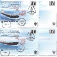 2009-год Набор почтовых карточек Россия Мурманское морское пароходство 70 лет   4 шт   Разн виды гаш