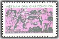 (1973-028) Марка Вьетнам "Рытье окопов"   Военно-патриотическое движение III O