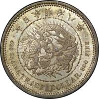 (№1875y14) Монета Япония 1875 год 1 Dollar (Mutsuhito)