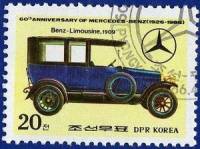 (1986-028) Марка Северная Корея "Лимузин Бенц, 1909 "   60 лет Mercedes-Benz III Θ