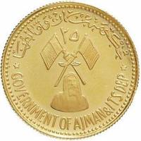 (№1971km36) Монета Аджман (Спасти Венецию) 1971 год 25 Riyals (Спасти Венецию)