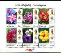 (№2009-1) Блок марок Малайзия 2009 год "Цветы", Гашеный