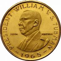(№1965km20) Монета Либерия 1965 год 12 Dollars (70-летию 19-го президента Уильяма Табмена)