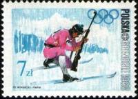 (1968-007) Марка Польша "Биатлон"   Зимние ОИ 1968, Гренобль III Θ