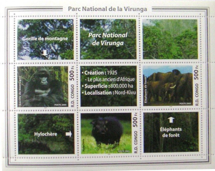 (№2005-1875) Лист марок Республика Конго 2005 год &quot;Животные в заповедниках Мино 187577&quot;, Гашеный