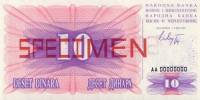 (1992) Банкнота Босния и Герцеговина 1992 год 10 динар    UNC