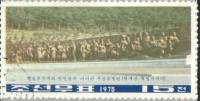(1975-121) Марка Северная Корея "Монумент (2)"   Мемориал Ванцзесаню III O