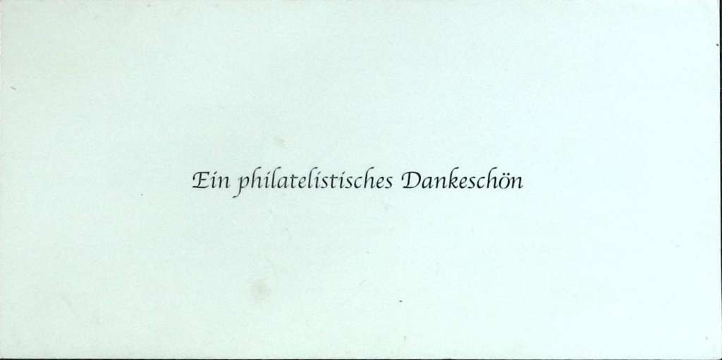 (2007-год)Марка в буклете Германия &quot;50 Jahre Deutsche Bundesbank&quot;  Гашёные  ,  