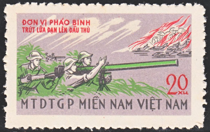 (1968-006) Марка Вьетконг &quot;Артиллеристы&quot;    НОФ Южного Вьетнама III O