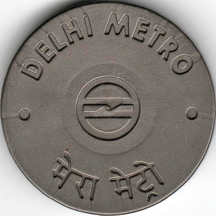 (2002) Жетон метро Индия Дели &quot;Башня Кутб-Минар&quot;  Тёмно-серый пластик  UNC
