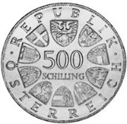 (№1980km2947) Монета Австрия 1980 год 500 Schilling (Тысячелетия Штайр)