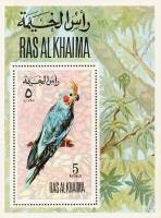 (№1972-118) Блок марок Эмират Рас Аль Хайма (ОАЭ) 1972 год "Корелла Nymphicus hollandicus", Гашеный