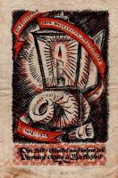 (№1922) Банкнота Германия 1922 год "100 Mark"