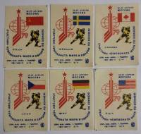Набор спичечных этикеток "Хоккей", некомплект 6 шт, СССР (сост. на фото)