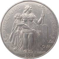 (№1975km12) Монета Французкая Полинезия 1975 год 5 Francs (Imiddot)