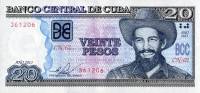 Банкнота Куба 2013 год 20 песо Камило Сьенфуэгос   UNC