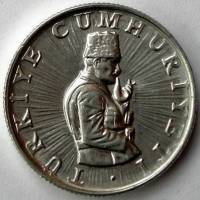 () Монета Турция 1981 год 10  ""   Алюминий  AU