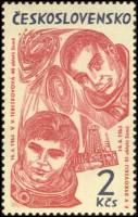(1964-024) Марка Чехословакия "В. Быковский и В. Терешкова"    Космонавты II Θ