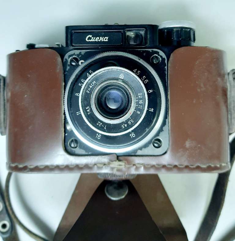 Фотоаппарат "Смена" в чехле, СССР, 50-60-е года (сост. на фото)