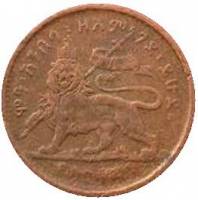 (№1897km10) Монета Эфиопия 1897 год 1/32 Birr (Первый вопрос я Быр 32-й)