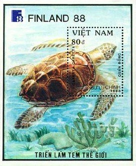 (1989-055) Блок марок  Вьетнам "Морская черепаха"    Черепахи III &Theta;