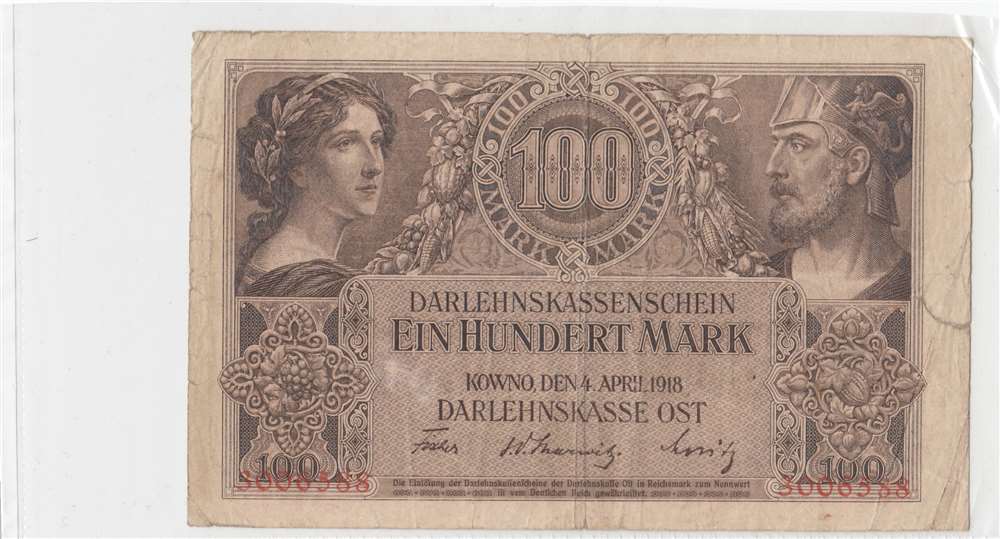 100 марок 1918 год Германия