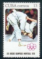 (1976-040) Марка Куба "Дзюдо"    Летние Олимпийские игры 1976, Монреаль III Θ