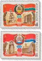 (1980-)Набор СССР "40 лет союзным республикам (Латвийская и Эстонская"  Стандартный выпуск   III O