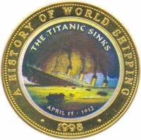 (1998) Монета Сомали 1998 год 250 шиллингов "Титаник"  Триметалл  PROOF