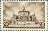 1937-15 Марка СССР Театр Красной Армии (Коричневая) Перф лин 12¼  Архитектура Москвы III O