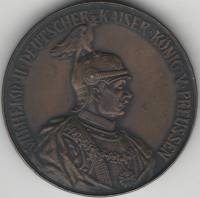 1987 Жетон Медаль Германия Берлин 750 лет Вильгельм II  Бронза  XF