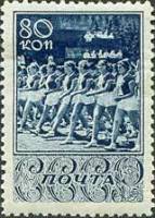 1938-84 Марка СССР Колонна спортсменов   Спорт I O