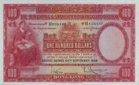 (№1958P-176f.4) Банкнота Гонконг 1958 год "100 Dollars"