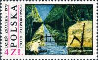 (1970-053) Марка Польша "Канал в лесу"    День почтовой марки. Современная живопись II Θ